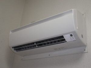 Learn about common air conditioning problems.